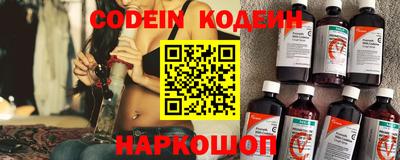 mdpv Шахты