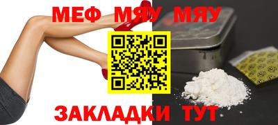 кокаин VHQ Шебекино