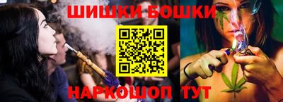 mdpv Шахты