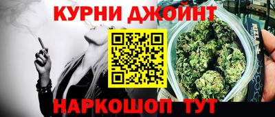 mdpv Шахты