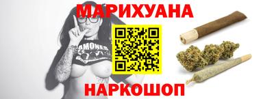 кокаин VHQ Шебекино