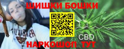 mdpv Шахты
