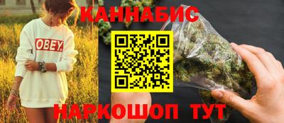 mdpv Шахты