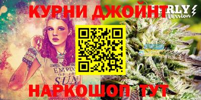 кокаин VHQ Шебекино
