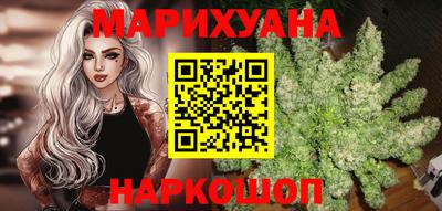 mdpv Шахты