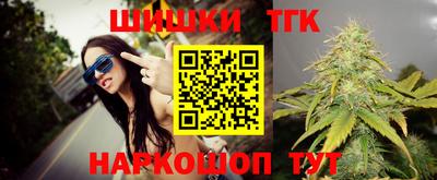 mdpv Шахты