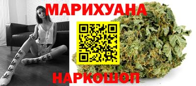кокаин VHQ Шебекино