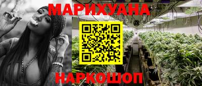 кокаин VHQ Шебекино