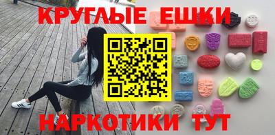 кокаин VHQ Шебекино