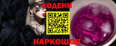 mdpv Шахты