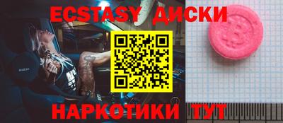 МДПВ Янаул