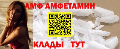 mdpv Шахты