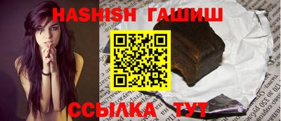 кокаин VHQ Шебекино