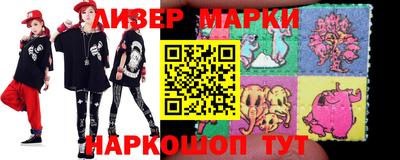 mdpv Шахты