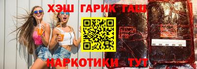 mdpv Шахты