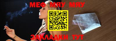 кокаин VHQ Шебекино