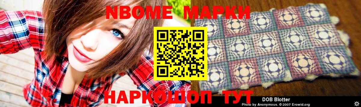 Лсд 25 экстази ecstasy  ЛСД экстази  Красноярск  Вход с VPN 